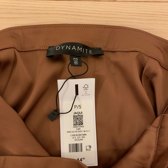 Brown silk skirt - Picture 2 of 2